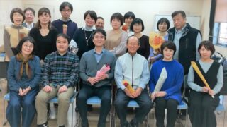 資金調達を考えるなかで見えたこと – I FOR YOU Japan