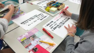 北摂での連携の足がかりに! - 団体交流会を開催しました(その2)