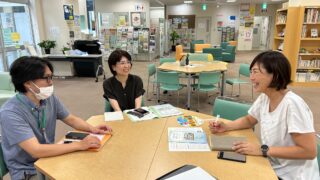 混合チームによる伴走支援を進めています